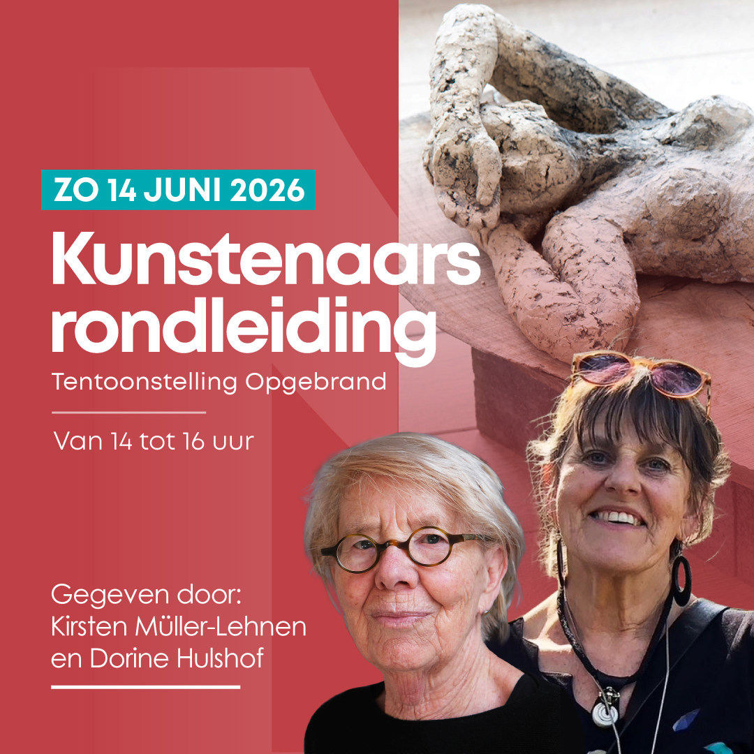 Mvdv_Opgebrand_Rondleidingen_14juni