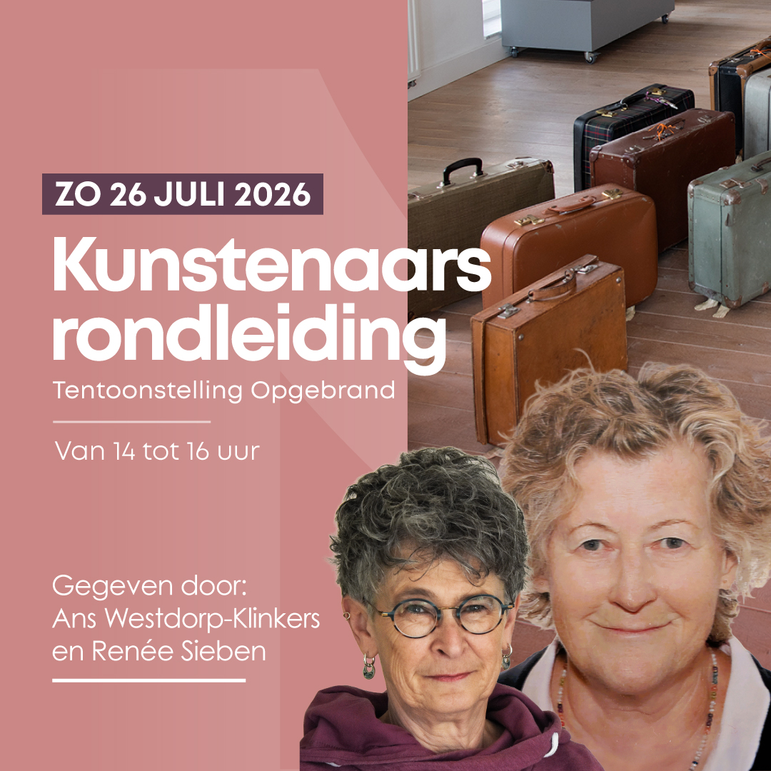 Mvdv_Opgebrand_Rondleidingen_26juli